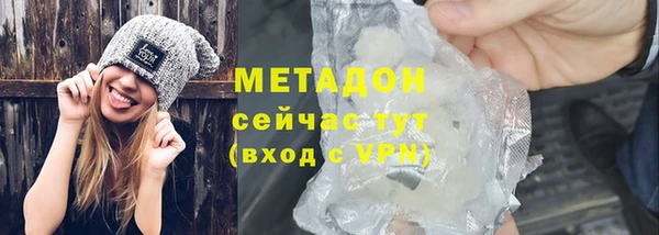 меф VHQ Баксан