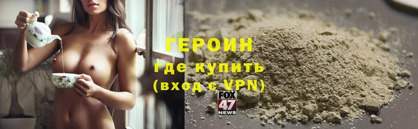 меф VHQ Баксан