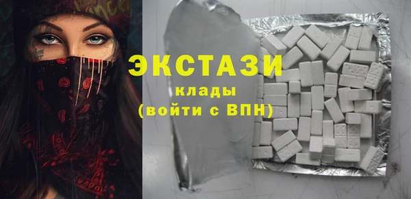 амфетамин Балахна