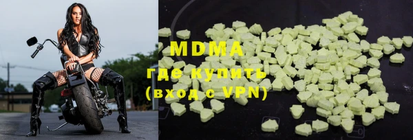 меф VHQ Баксан