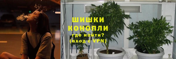 меф VHQ Баксан