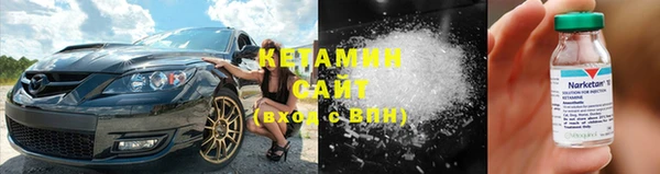 меф VHQ Баксан