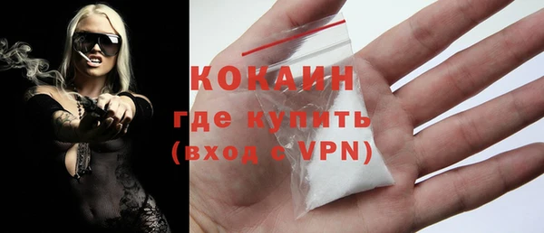 прущие грибы Балабаново