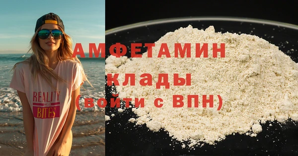 меф VHQ Баксан