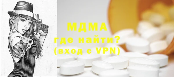 меф VHQ Баксан