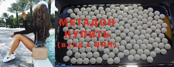 прущие грибы Балабаново