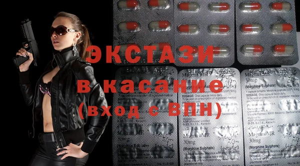 ешки Арсеньев