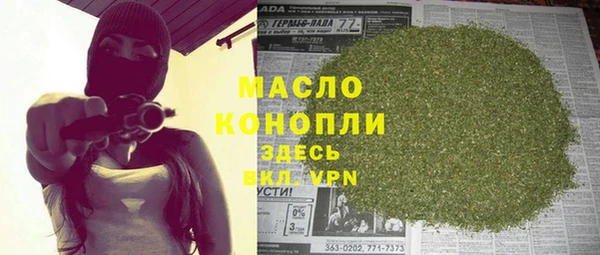 прущие грибы Балабаново