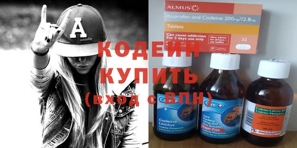 меф VHQ Баксан