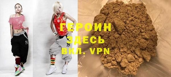 меф VHQ Баксан