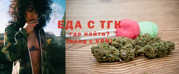 меф VHQ Баксан