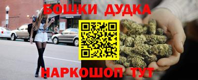 мескалин Гусев