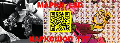 кокаин премиум Гусь-Хрустальный
