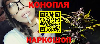 кокаин премиум Гусь-Хрустальный