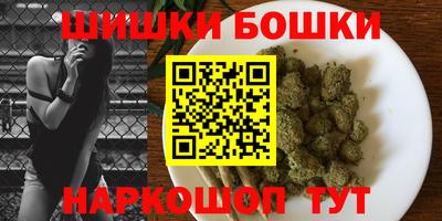 герыч Гусиноозёрск
