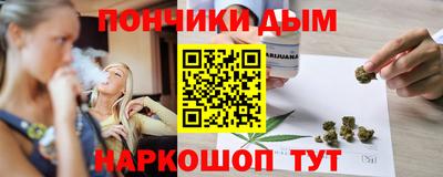герыч Гусиноозёрск