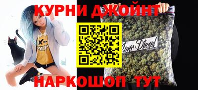 герыч Гусиноозёрск