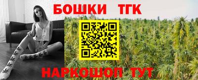 кокаин премиум Гусь-Хрустальный