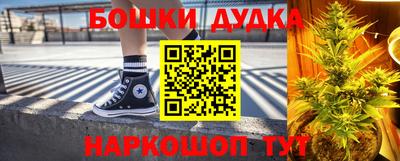 герыч Гусиноозёрск