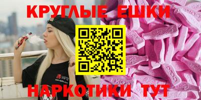 герыч Гусиноозёрск