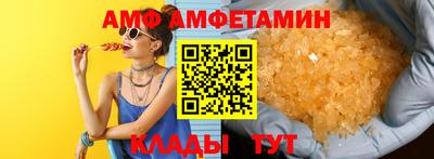 кокаин премиум Гусь-Хрустальный