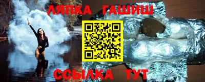 кокаин премиум Гусь-Хрустальный