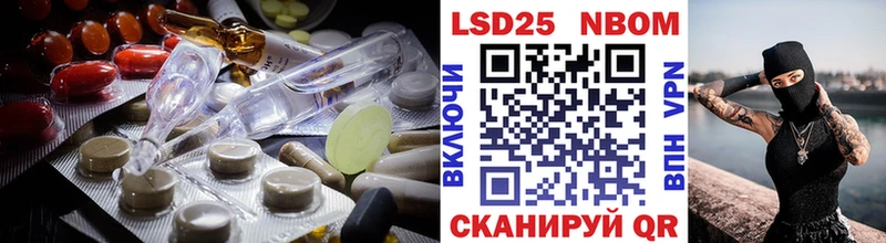 как найти закладки  Глазов  Лсд 25 экстази ecstasy 