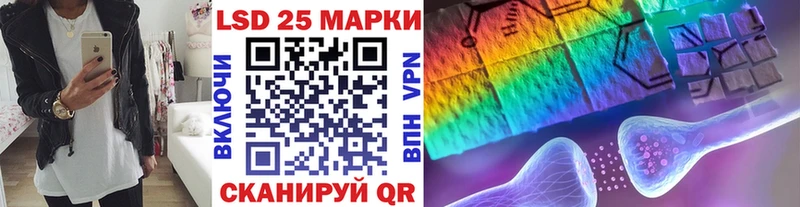 где можно купить наркотик  Глазов  Наркотические марки 1,5мг 