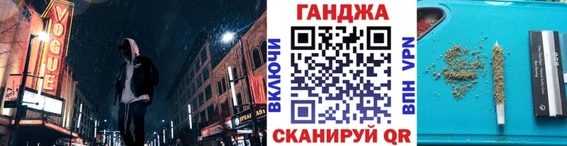 Бошки Шишки VHQ Глазов